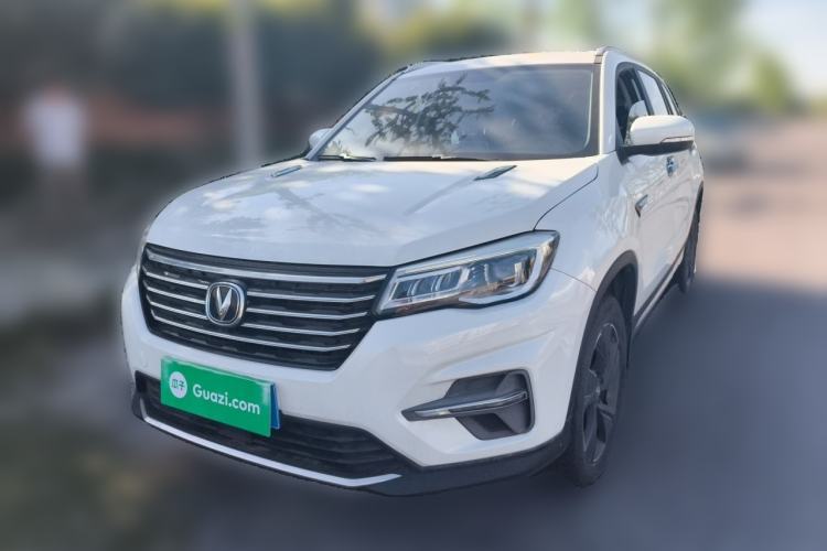 Used CHANGAN CS75 2020 280T DCT Luxury Version China VI Standard Guazi used car, China used car export, Used car for sale, Used  cars, Cheapest cars for sale
