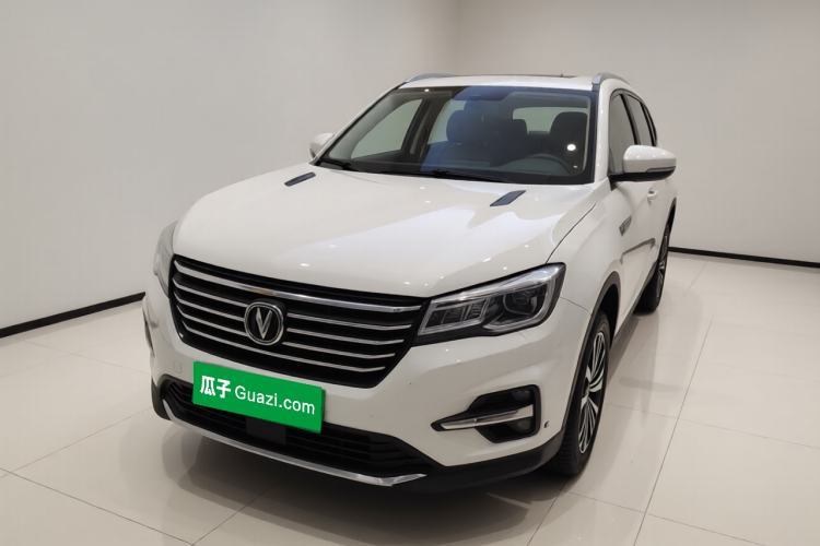 Used CHANGAN CS75 2020 280T DCT Luxury Version China VI Standard Guazi used car, China used car export, Used car for sale, Used  cars, Cheapest cars for sale