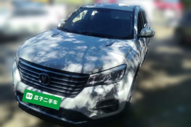 Used CHANGAN CS75 2020 280T DCT Luxury Version China VI Standard