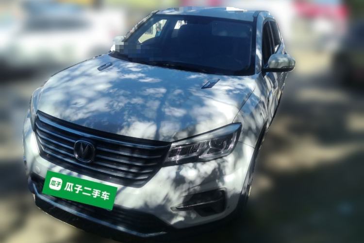 Used CHANGAN CS75 2020 280T DCT Luxury Version China VI Standard Guazi used car, China used car export, Used car for sale, Used CHANGAN cars, Cheapest cars for sale