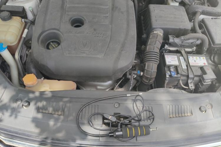 Used CHANGAN CS75 2020 280T Automatic Smart Edition China VI Engine Bay
