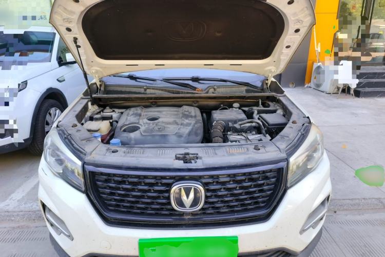 Used CHANGAN CS75 2020 280T DCT Luxury Version China VI Standard Engine Bay