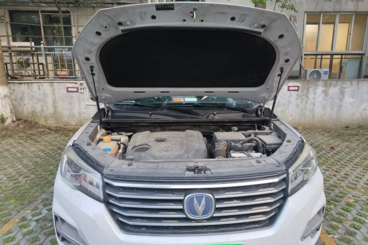 Used CHANGAN CS75 2020 280T Automatic Smart Edition China VI Standard Engine Bay