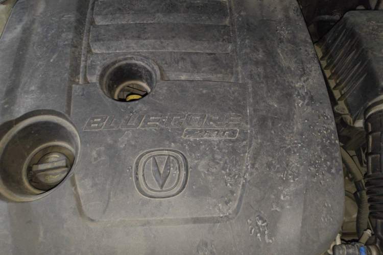 Used CHANGAN CS75 2020 280T DCT Luxury Version China VI Standard Engine Bay