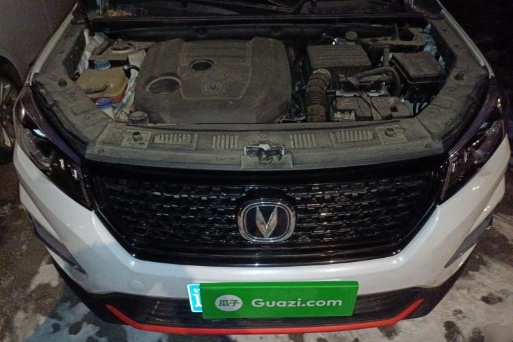 Used CHANGAN CS75 2020 280T DCT Luxury Model China VI Standard Engine Bay