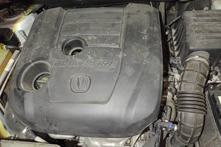 Used CHANGAN CS75 2020 280T Automatic Smart Edition China VI Standard Engine Bay