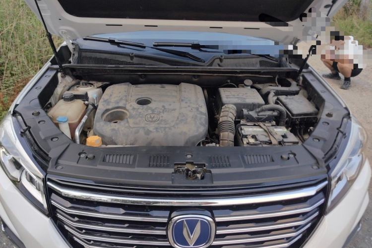 Used CHANGAN CS75 2020 280T Automatic Smart Edition China VI Engine Bay