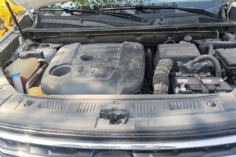 Used CHANGAN CS75 2020 280T Manual Elite Version China VI Engine Bay