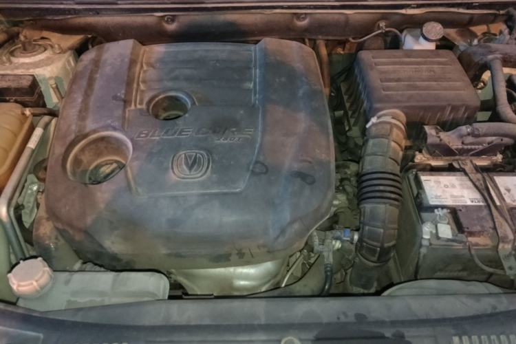 Used CHANGAN CS75 2020 280T Manual Elite Version China VI Engine Bay