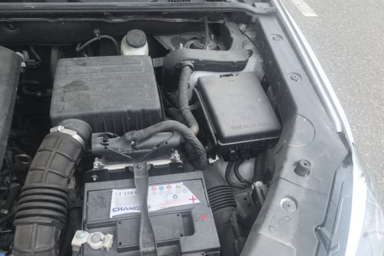 Used CHANGAN CS75 2020 280T DCT Luxury Version China VI Standard Engine Bay Left
