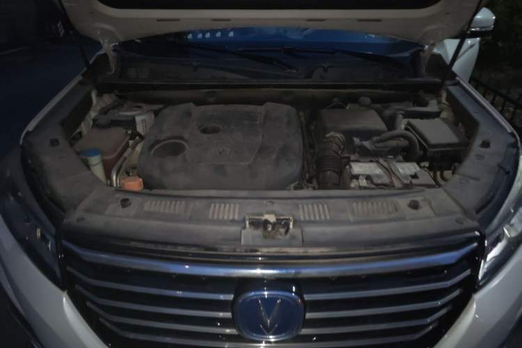 Used CHANGAN CS75 2020 280T Manual Elite Version China VI Engine Bay