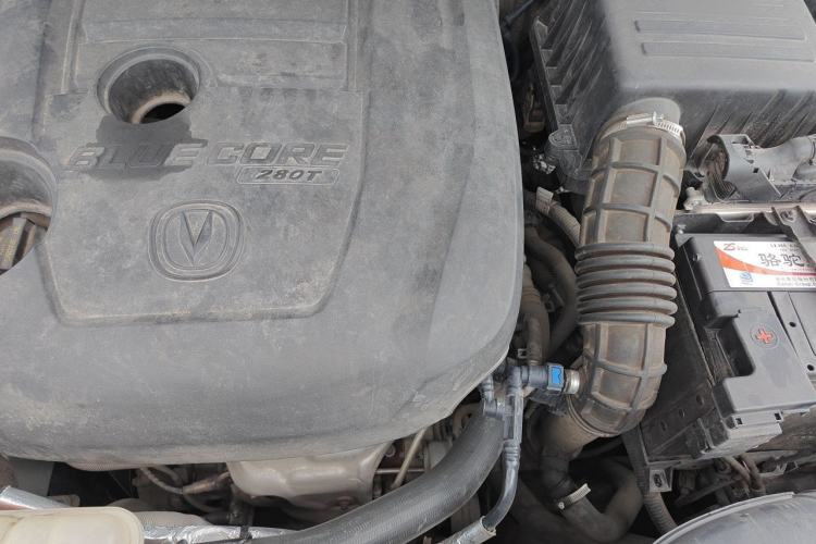 Used CHANGAN CS75 2020 280T Manual Elite Version China VI Standard Engine Bay