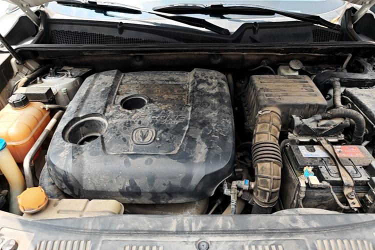 Used CHANGAN CS75 2020 280T Automatic Smart Edition China VI Engine Bay