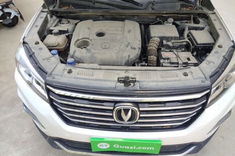 Used CHANGAN CS75 2020 280T DCT Luxury Model China VI Standard Engine Bay