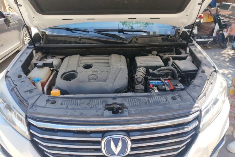 Used CHANGAN CS75 2020 280T Automatic Smart Edition China VI Standard Engine Bay
