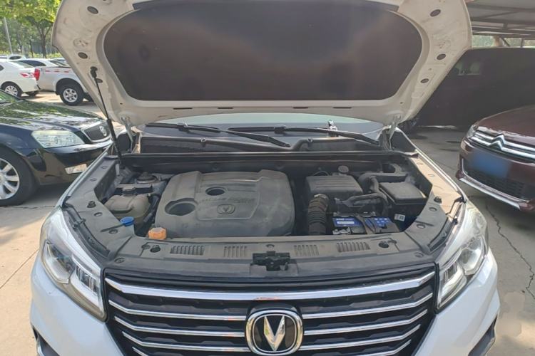 Used CHANGAN CS75 2020 280T DCT Luxury Version China VI Standard Engine Bay