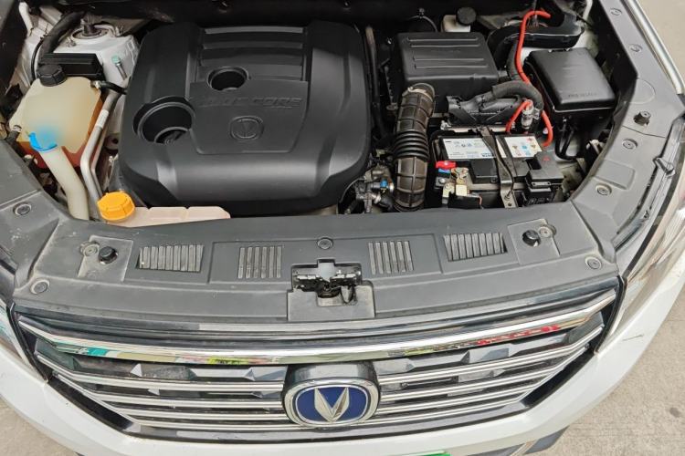 Used CHANGAN CS75 2020 280T Automatic Smart Edition China VI Engine Bay