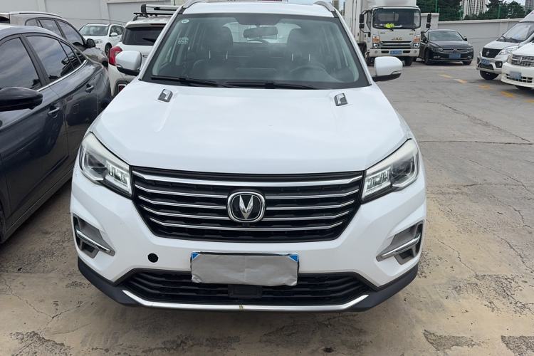 Used CHANGAN CS75 2020 280T DCT Luxury Model China VI Standard Exterior 1