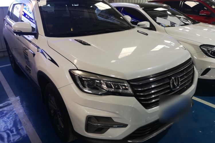Used CHANGAN CS75 2020 280T DCT Luxury Model China VI Standard Exterior 1