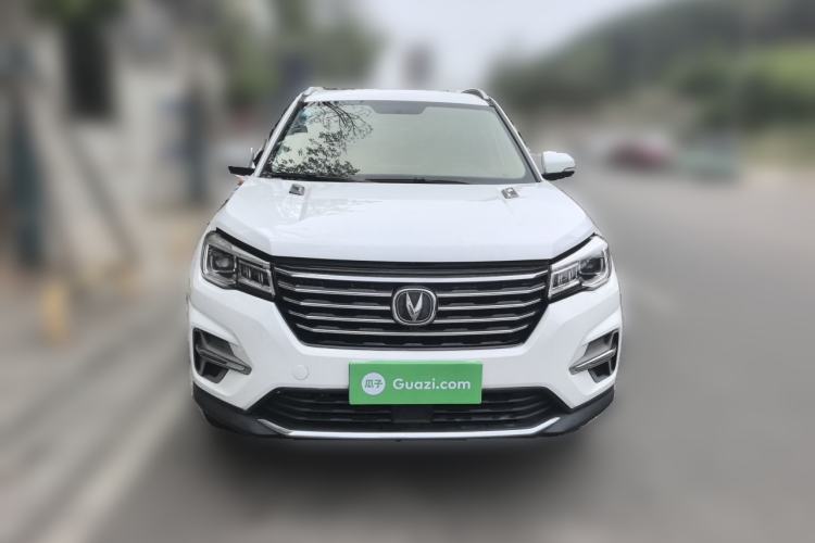 Used CHANGAN CS75 2020 280T DCT Luxury Version China VI Standard Exterior 1