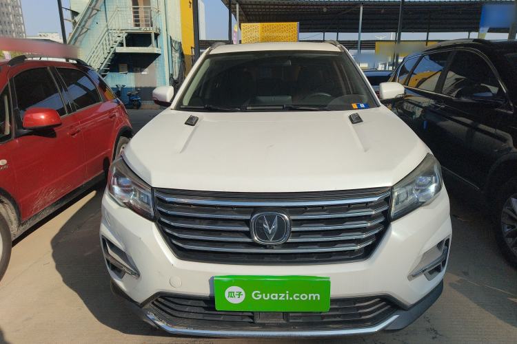 Used CHANGAN CS75 2020 280T DCT Luxury Model China VI Standard Exterior 1