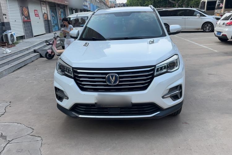 Used CHANGAN CS75 2020 280T Manual Smart Edition China VI Standard Exterior 1