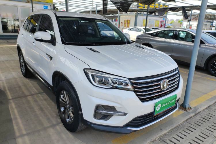 Used CHANGAN CS75 2020 280T DCT Luxury Model China VI Standard Exterior 1