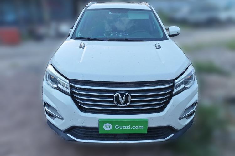 Used CHANGAN CS75 2020 280T DCT Luxury Version China VI Standard Exterior 1