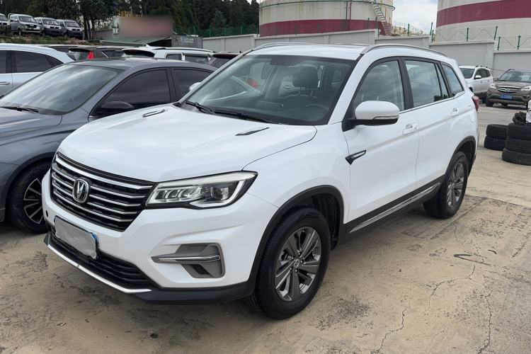 Used CHANGAN CS75 2020 280T DCT Luxury Model China VI Standard Exterior 2
