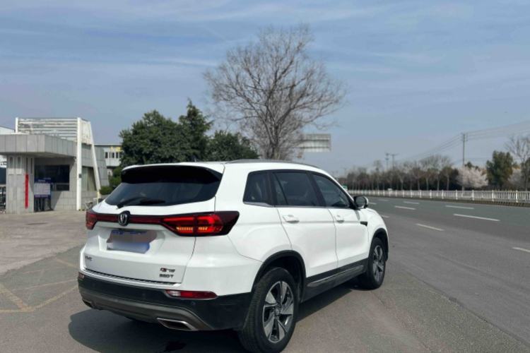 Used CHANGAN CS75 2020 280T DCT Luxury Version China VI Standard Exterior 2