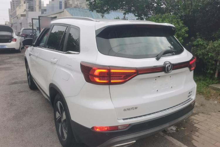 Used CHANGAN CS75 2020 280T DCT Luxury Version China VI Standard Exterior 2