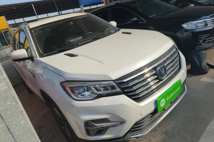 Used CHANGAN CS75 2020 280T DCT Luxury Model China VI Standard Exterior 2