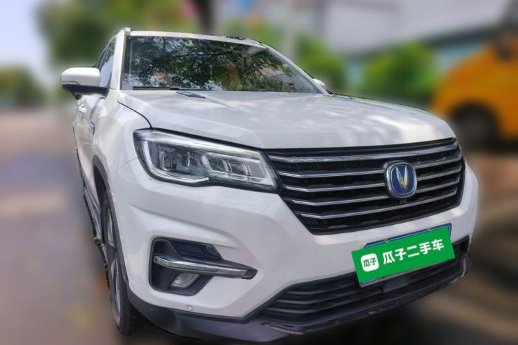 Used CHANGAN CS75 2020 280T Automatic Smart Edition China VI Exterior 2