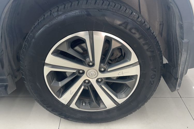 Used CHANGAN CS75 2020 280T Manual Smart Edition China VI Standard Exterior 3