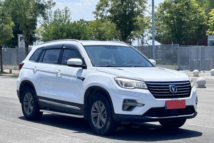 Used CHANGAN CS75 2020 280T DCT Luxury Model China VI Standard Exterior 3