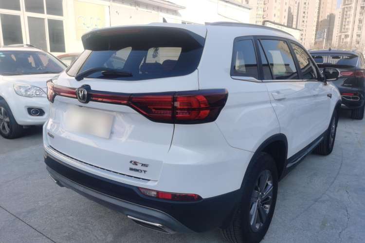 Used CHANGAN CS75 2020 280T DCT Luxury Model China VI Standard Exterior 3