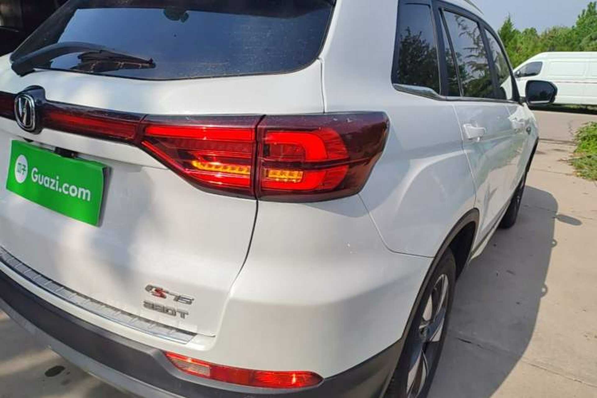 Used CHANGAN CS75 2020 280T DCT Luxury Version China VI Standard Exterior 3