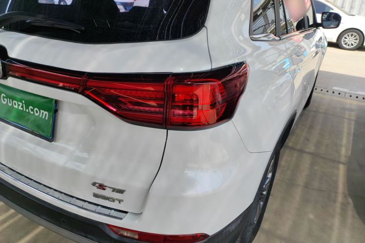 Used CHANGAN CS75 2020 280T DCT Luxury Model China VI Standard Exterior 3