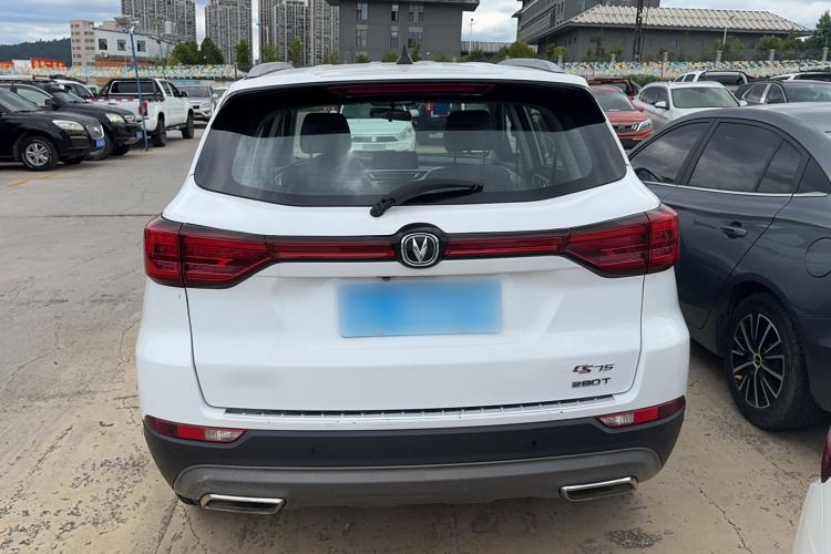 Used CHANGAN CS75 2020 280T DCT Luxury Model China VI Standard Exterior 4