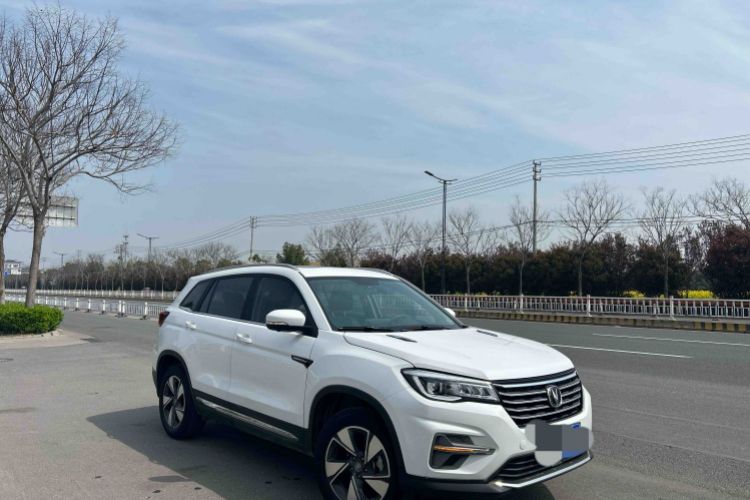 Used CHANGAN CS75 2020 280T DCT Luxury Version China VI Standard Exterior 4