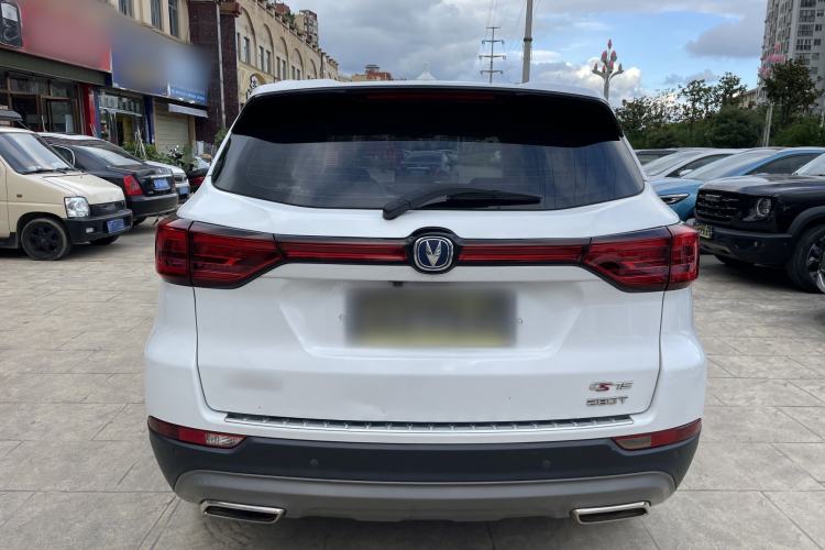 Used CHANGAN CS75 2020 280T Automatic Smart Edition China VI Exterior 4