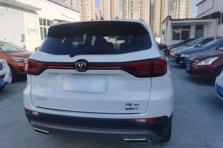 Used CHANGAN CS75 2020 280T DCT Luxury Model China VI Standard Exterior 4