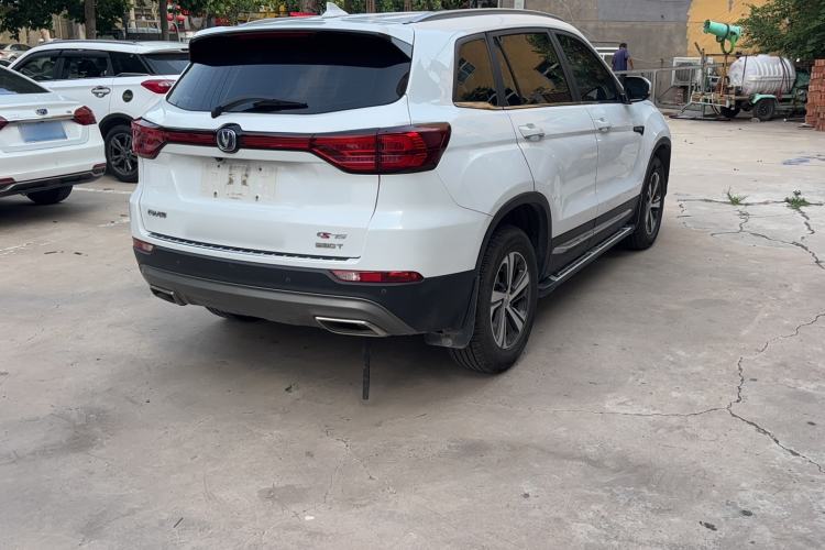 Used CHANGAN CS75 2020 280T Manual Smart Edition China VI Standard Exterior 4