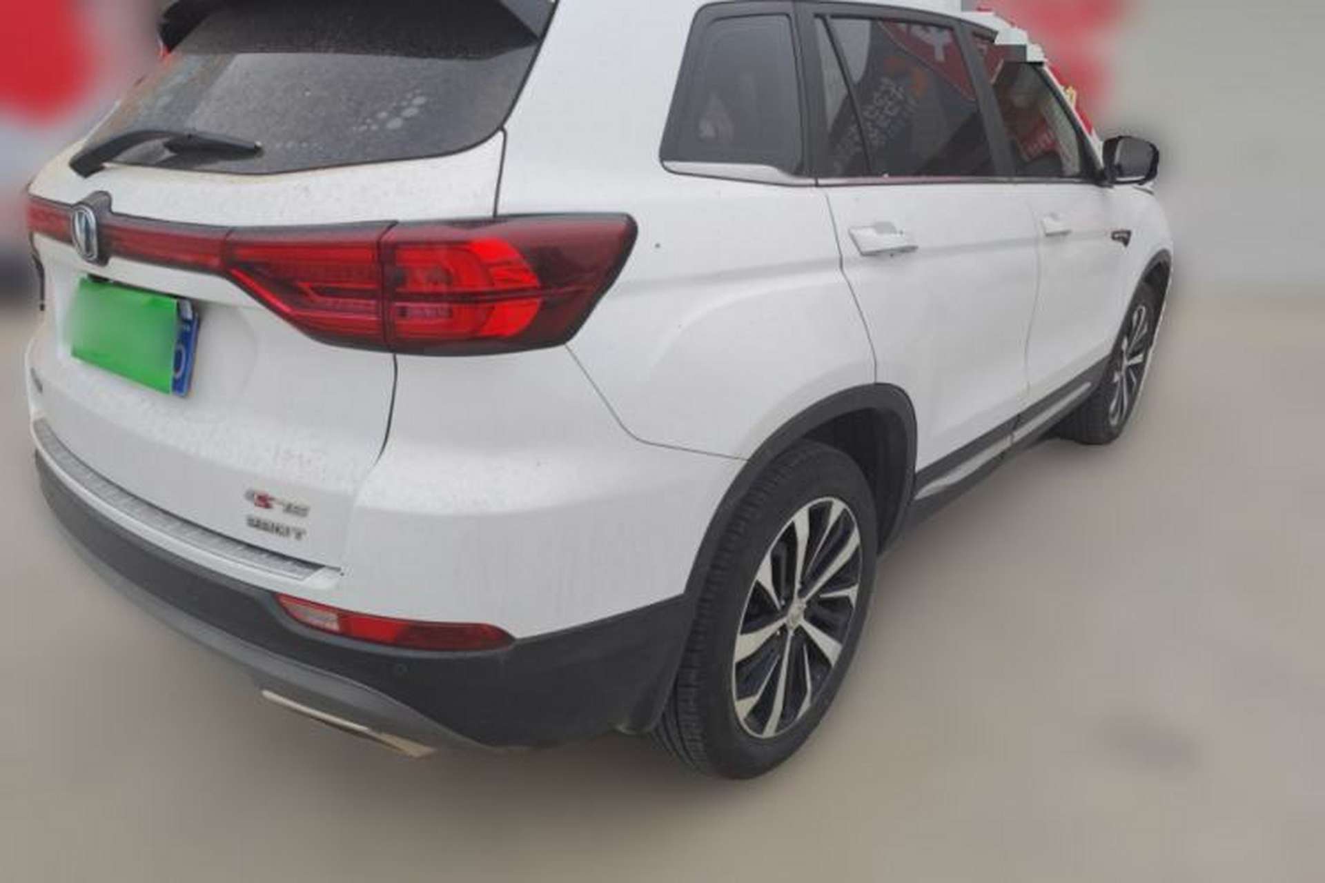 Used CHANGAN CS75 2020 280T Automatic Ya Zhi Model China VI Standard Exterior 5