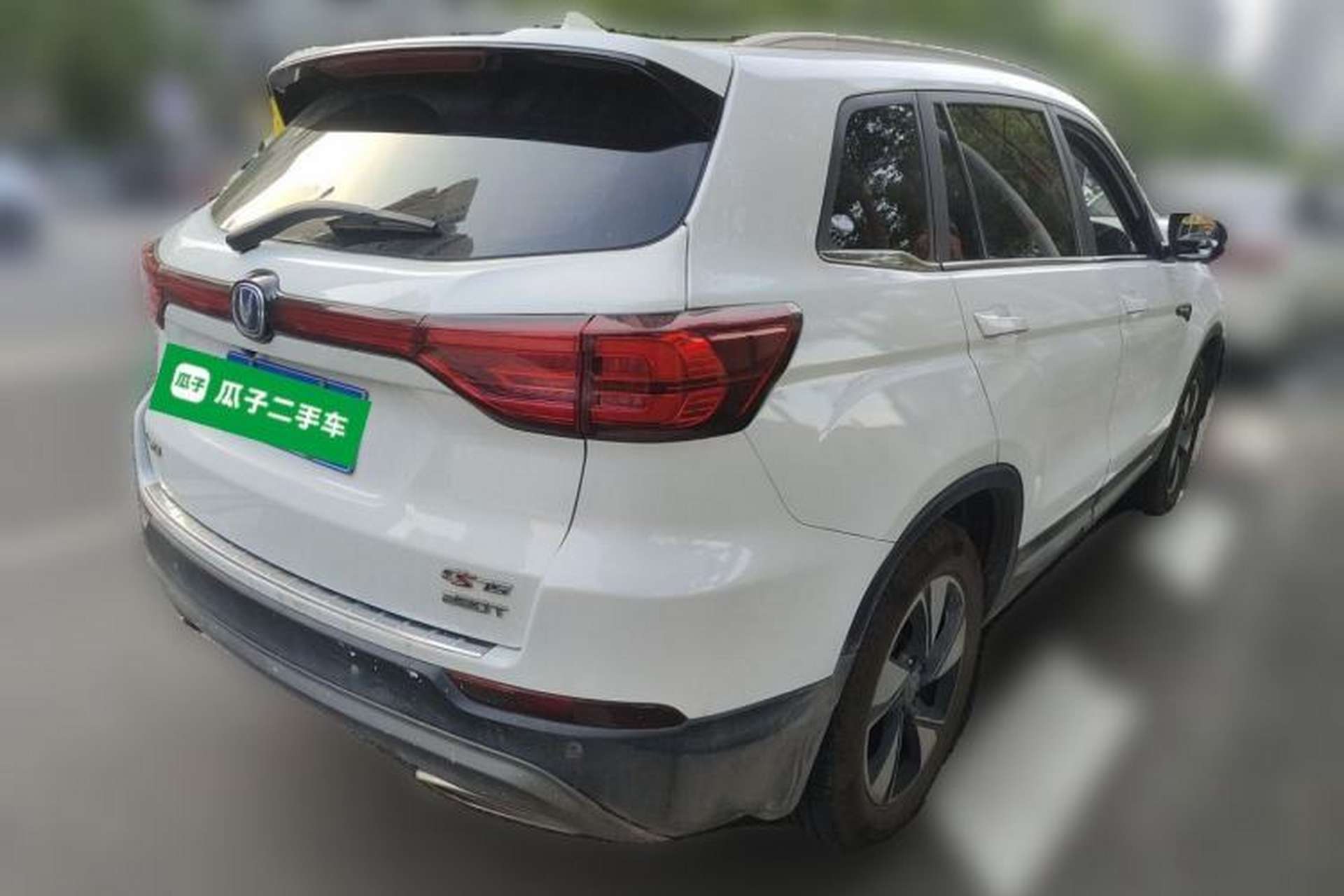 Used CHANGAN CS75 2020 280T Automatic Smart Edition China VI Exterior 5