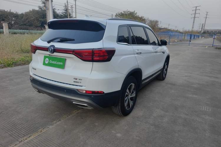 Used CHANGAN CS75 2020 280T Automatic Smart Edition China VI Standard Exterior 5
