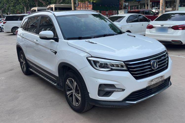 Used CHANGAN CS75 2020 280T Manual Smart Edition China VI Standard Exterior 5