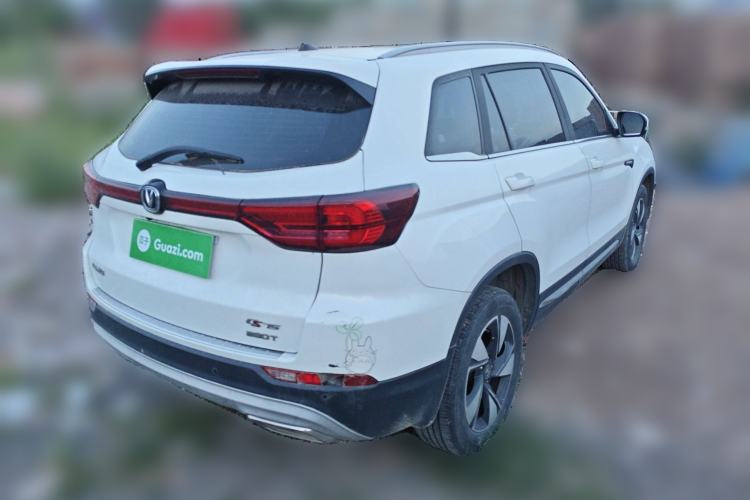 Used CHANGAN CS75 2020 280T DCT Luxury Version China VI Standard Exterior 5