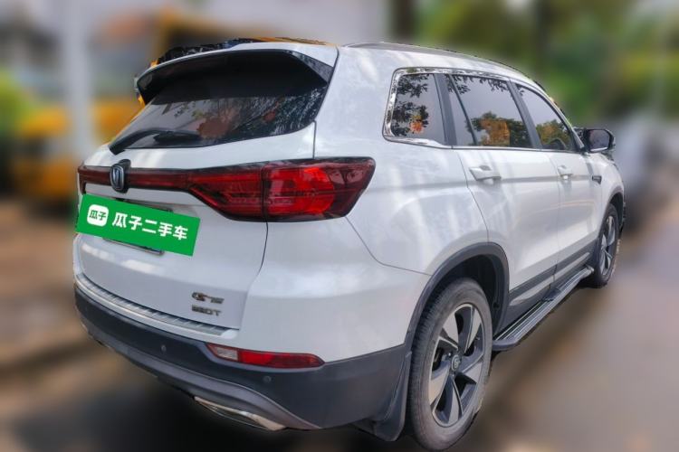 Used CHANGAN CS75 2020 280T Automatic Smart Edition China VI Exterior 5