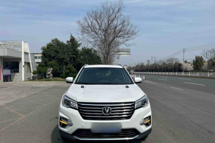 Used CHANGAN CS75 2020 280T DCT Luxury Version China VI Standard Exterior 7